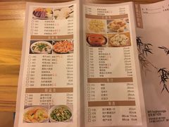菜单-房陵农家(东亭店)