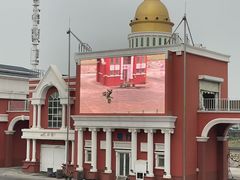 -泰达航母主题公园