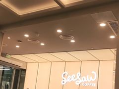 -Seesaw Coffee(武商MALL·武广店)