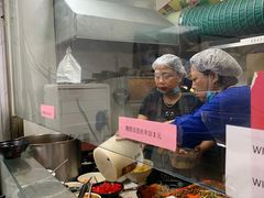 -大姨捞面(新安花园店)