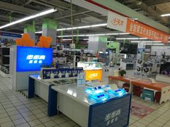 -物美超市(通州果园店)