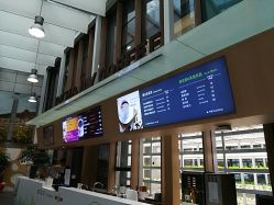 -安利上海体验馆