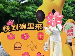 -天虹购物中心(深圳龙华店)