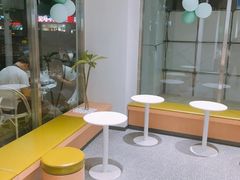 -麦山伴茶(田安北路店)