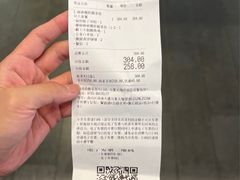 -渔语鱼新川菜Bistro(万象天地店)