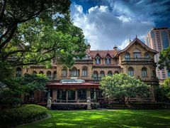 -马勒别墅·中餐厅