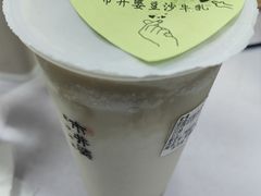 -市井婆豆沙牛乳(广州 首店)