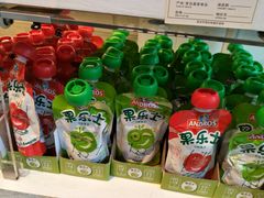 -皇家美孚(麦岛店)