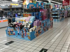 -大润发(浒关店)
