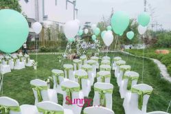 -Sunny喜铺婚礼策划(东部店)