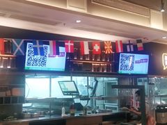 -木屋烧烤(坂田天安云谷店)