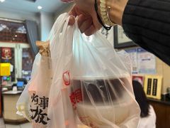 -杜记甜食(大众巷店)
