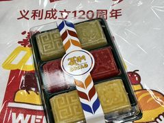 -百年义利(东直门店)