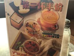 -新元素(三里屯太古里南区)