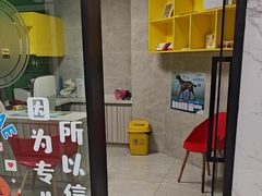 -瑞鹏瑞爱宠物医院·全科·猫科·血液透析中心(龙头寺店)