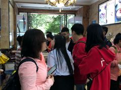 -嘉州九妹凤爪(乐山总店)