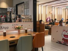 大堂-呷哺呷哺(郑州国贸360餐厅店)