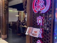 门面-有璟阁港式餐厅(国贸商城店)