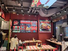 -文立新麻辣烫(合生汇21街区店)