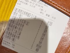 -东就鸭饭店·古早海南菜(友谊南海城店)