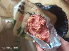 -老实人超市(福临堡店)