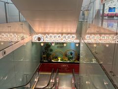 -南航明珠v2头等舱公务舱休息室