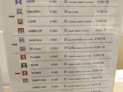-天真蓝照相馆(中华广场店)