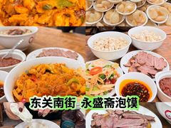 -大慈恩寺(大雁塔)