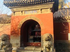 -红螺寺