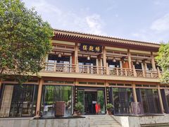 -小白鲨工夫潮膳(曲江店)