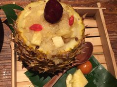菠萝饭-云海肴·汽锅鸡·云南菜(领展购物广场·中关村店)