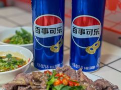 -幸运牛汕头小黄牛牛肉火锅(梅林店)