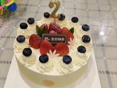 -好利来(太平邻里中心店)