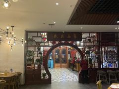 -茂盛小吃(蓝田店)