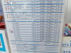 -海平线照相馆(李沧万达店)