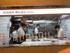 -蔡澜点心·粤菜(海印都荟城店)