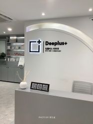 门面-Deeplus+韩国皮肤管理한국피부관리·C:Lab肌肤实验室