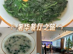 -南海渔村(珠江新城店)