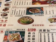 -肥韬茶餐厅(南山mini店)