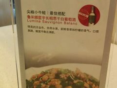 -徽州月·民间徽菜(浦东总店)