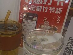 -大四喜·鲜牛肉火锅(洛阳大学城店)