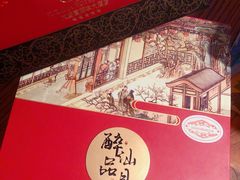 -大连富丽华大酒店