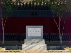 -内蒙古将军衙署博物院