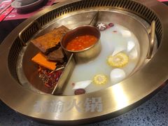 -豪渝火锅(李家村万达店)