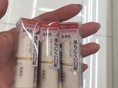 -大国药妆(えびすダイコク店)
