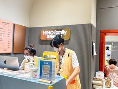 -海马体照相馆(上海月星环球港店)