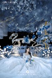 -三色锦婚礼定制