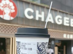 -霸王茶姬(正佳广场店)
