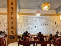 -老鼎万春卤菜(五代传承创始老店)