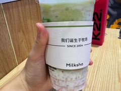 牛油果杨枝甘露-迷客夏Milksha(无锡苏宁店)